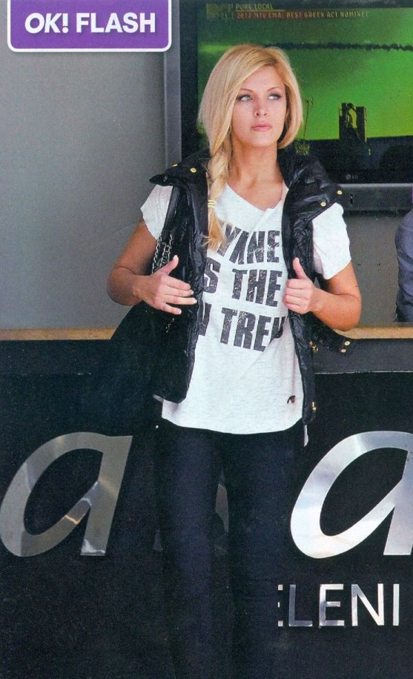 Κατερίνα Καινούργιου: Η yoga είναι η καινούργια αδυναμία της 