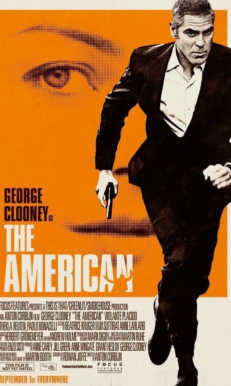 Το πόστερ της νέας ταινίας του George Clooney