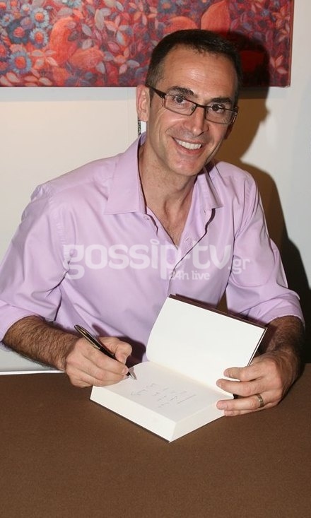 Κώστας Κρομμύδας: Όλα όσα έγιναν στην παρουσίαση του βιβλίου του