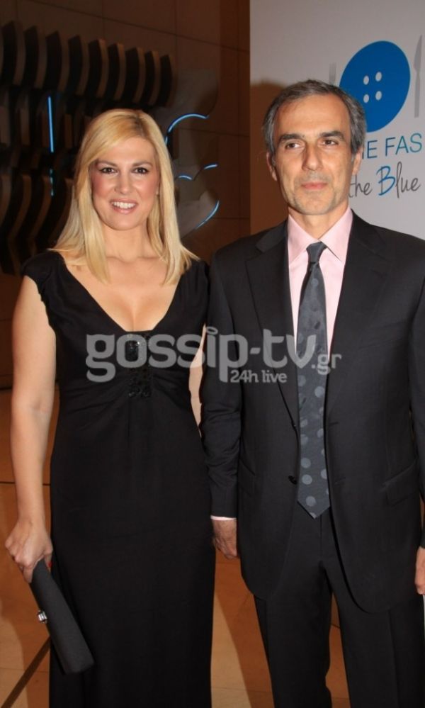 Παντού και πάντα μαζί!