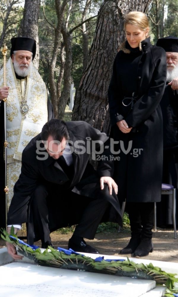 Το ετήσιο μνημόσυνο Παύλου και Φρειδερίκης