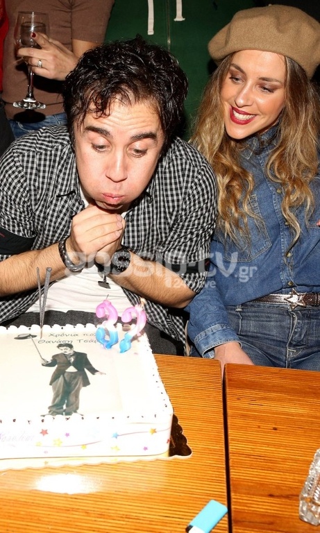 Ο Θανάσης Τσαλταμπάσης γιόρτασε τα γενέθλια του