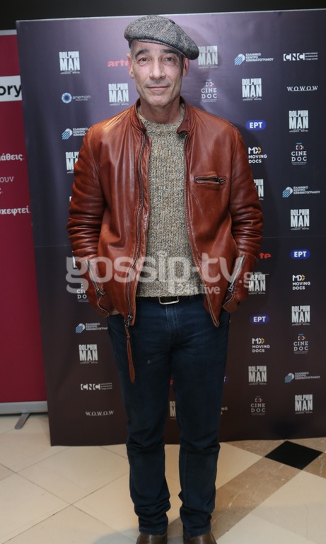 Στην προβολή του ντοκιμαντέρ Dolphin Man