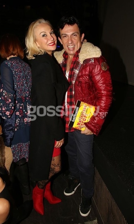 Οι celebrities που παρακολούθησαν την παράσταση «Μαριχουάνα Στοπ»