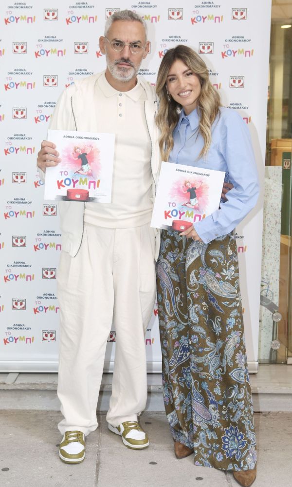 8072nikossirigosathinaikonomakoy10102026.jpg