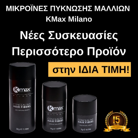 Copy of insta black product