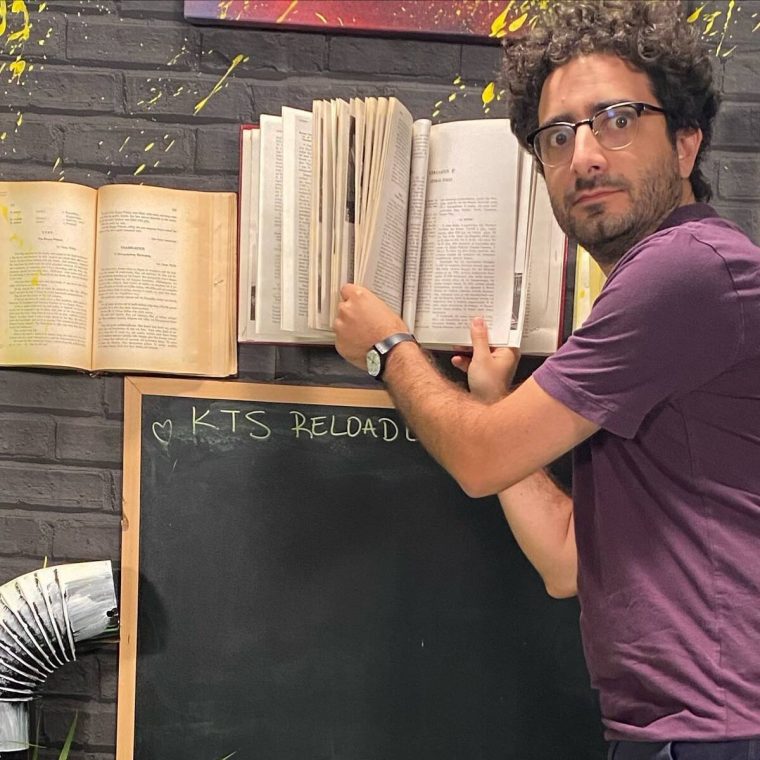 Το κοινό του εξωτερικού είναι ίδιο με το ελληνικό; Γελάνε το ίδιο; 