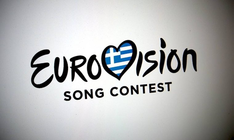 1675207988663-464501411-eurovisio.jpg
