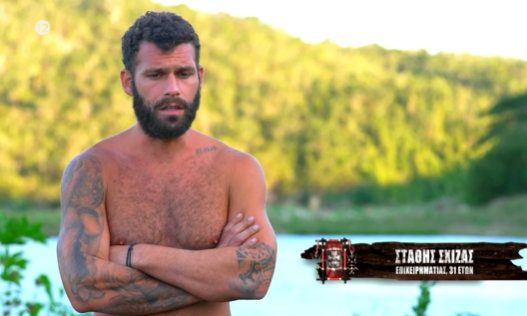 1677878115113-242598195-survivor-(4).jpg