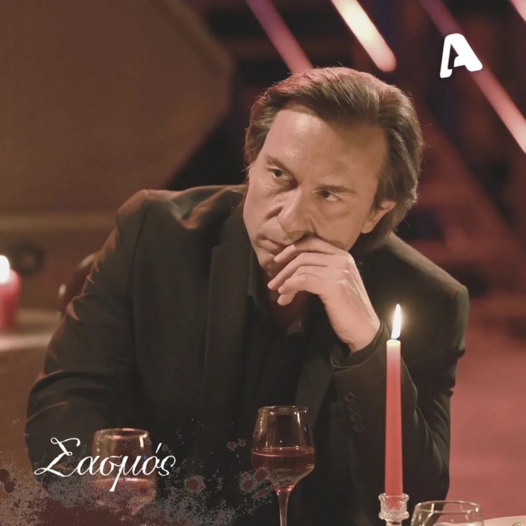 sasmos_alphatv_official_357791457_769189361566750_6403868511123623324_n-(1).jfif