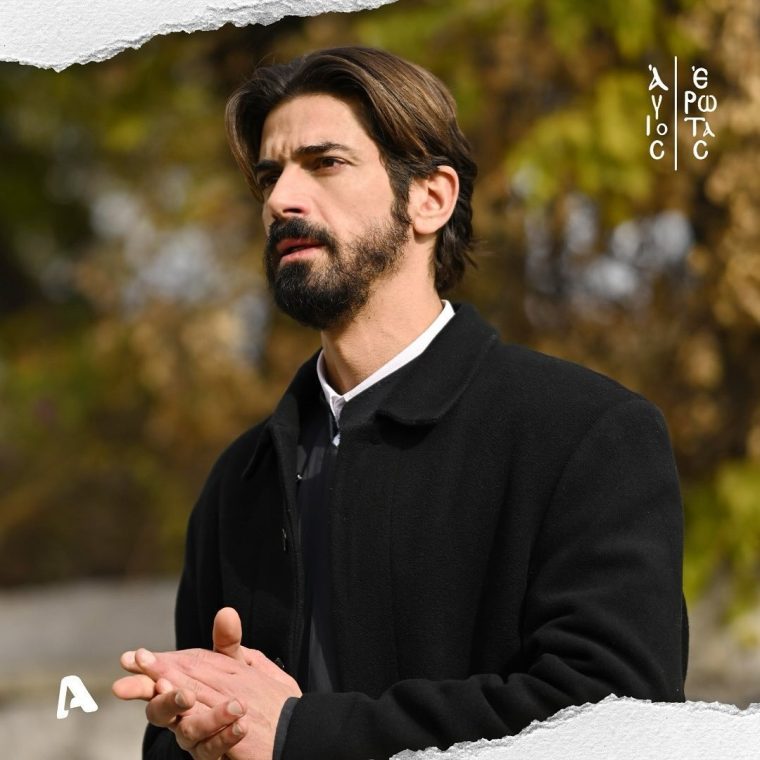 agioserotas_alphatv_official_1734611194_3526496755399255922_48173490470.jpg