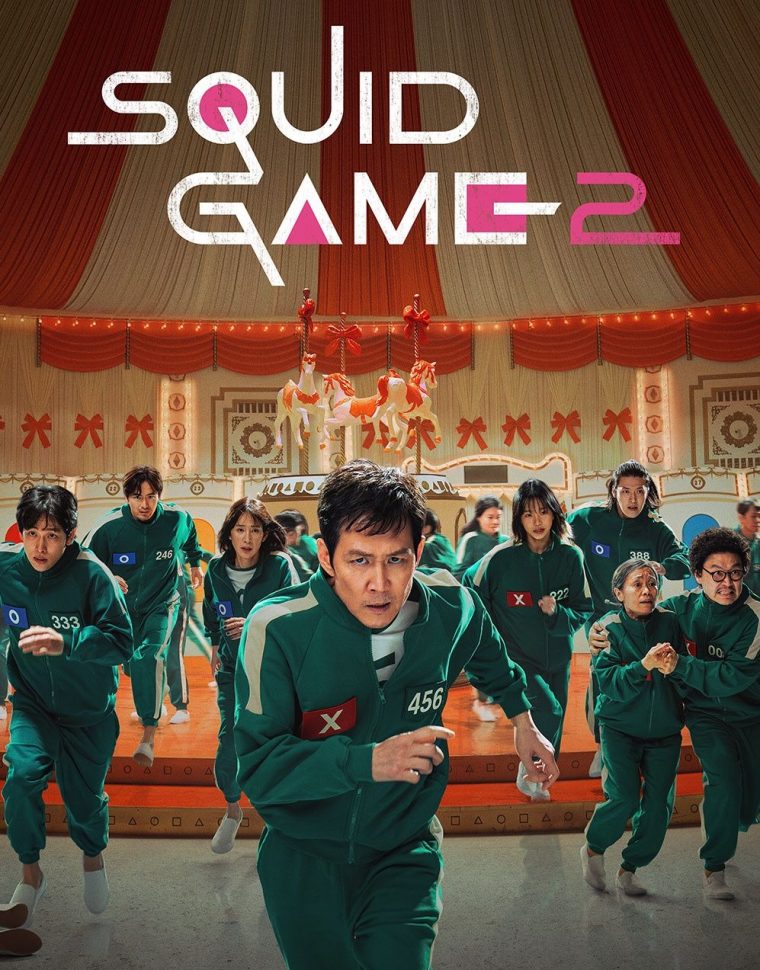 EN-US_SG-S2_Primary_Main_RoundandRound-Safe_Vertical_27x40_RGB_PRE.jpg