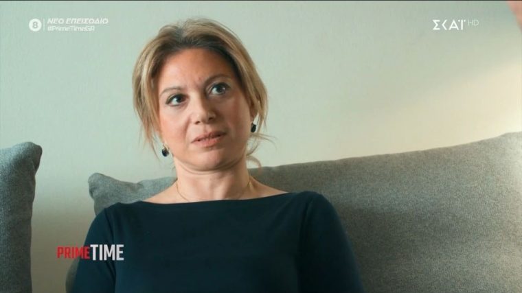 maria1.jpg