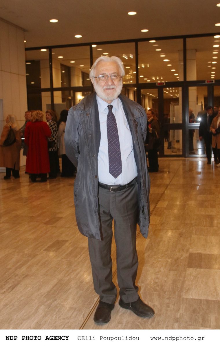 smaragdis