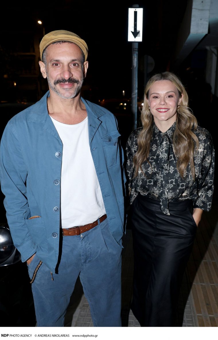 avaskantira xraniotis