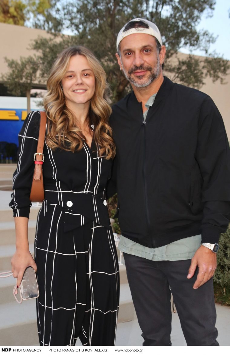 avaskantira - xraniotis