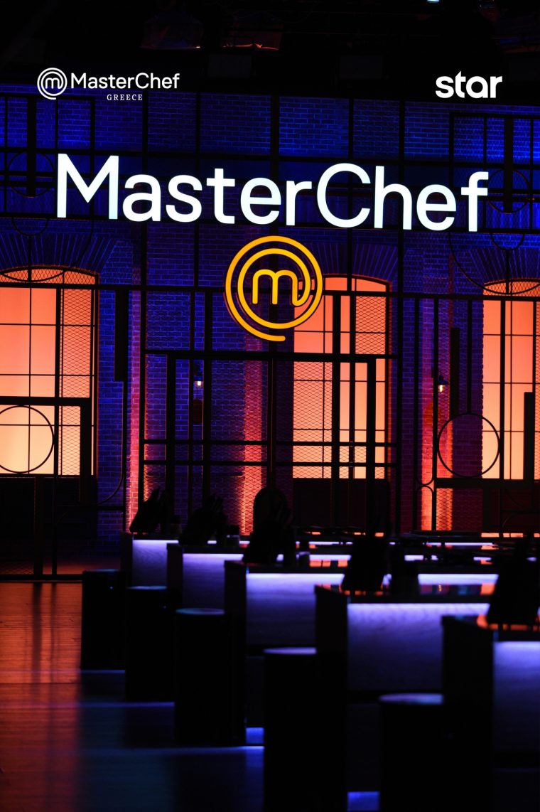 MasterChef-2025-Apopse-Tetarth-23.4.25-(1).jpg