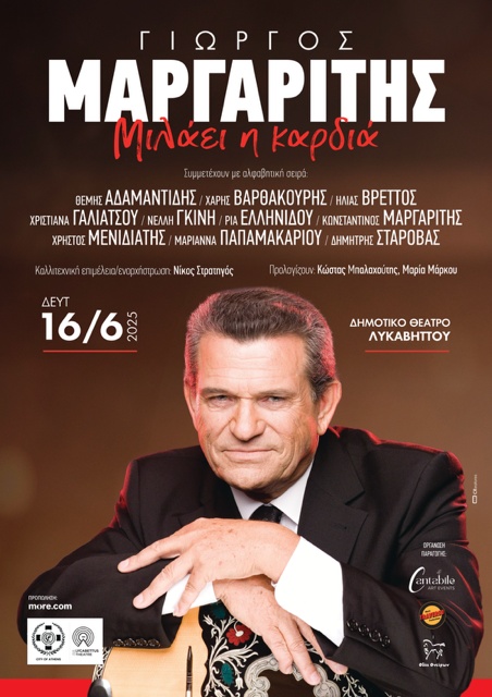 Αντίγραφο του Αντίγραφο του Αντίγραφο του Beige Black Modern Motivational Quote Bathroom Posters - 1