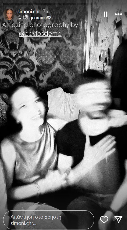 georgiou - xristodoulou