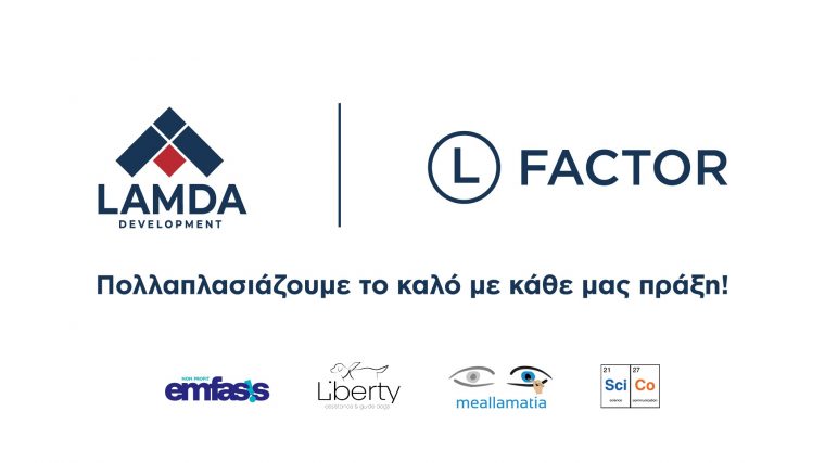 LAMDA-Development-L-Factor-2.jpg