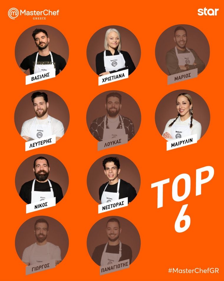 1749039904879-894530283-masterchefgr_1748981806_3647046177655925479_4245310373.jpg