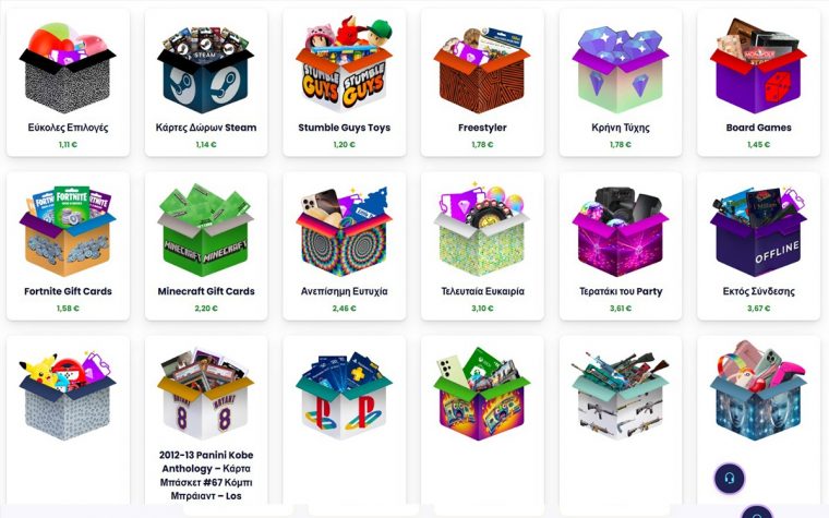 mystery-boxes-(4).jpg