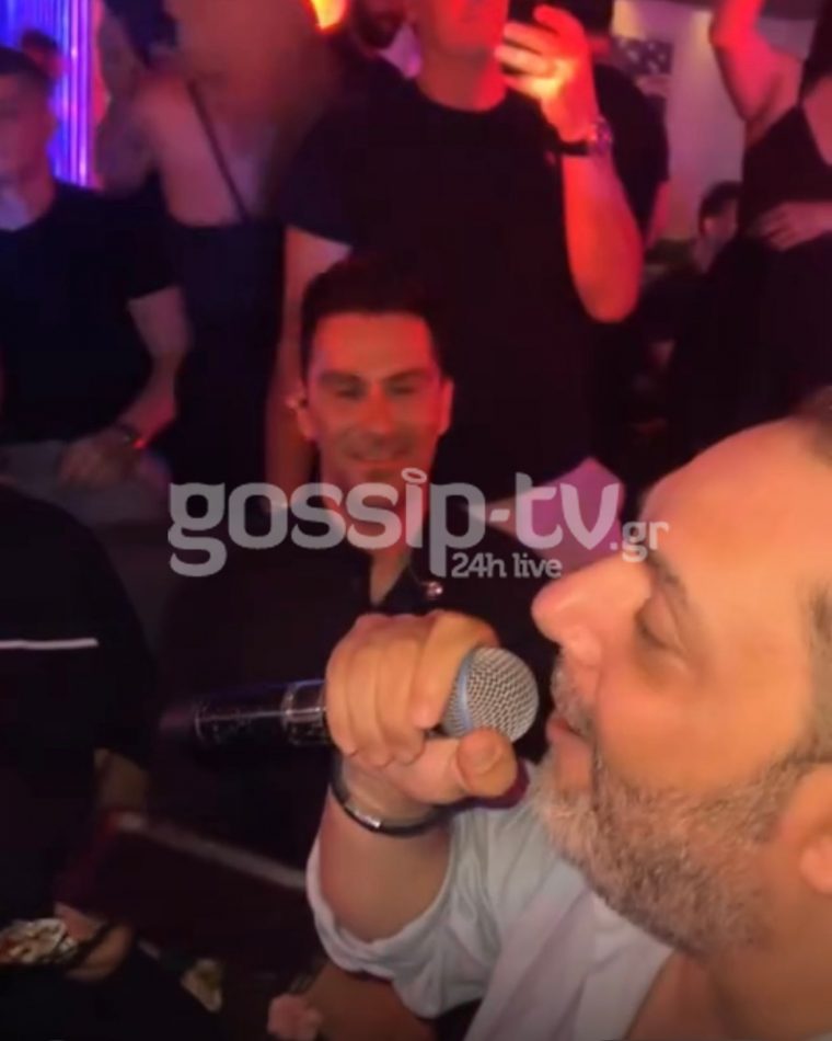 dionysiou