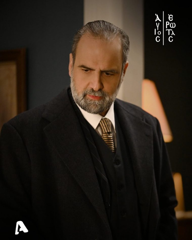 agioserotas_alphatv_official_1748440800_3642508276415036419_48173490470.jpg