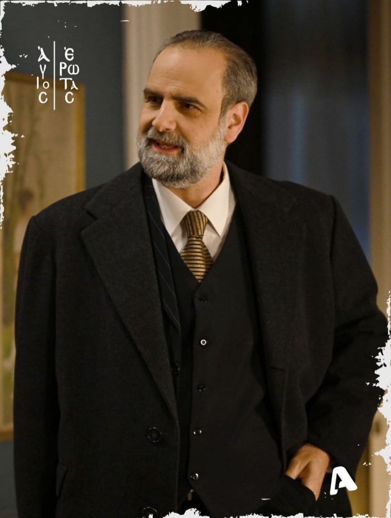 agioserotas_alphatv_official_1748872800_3646132141833708417_48173490470.jpg