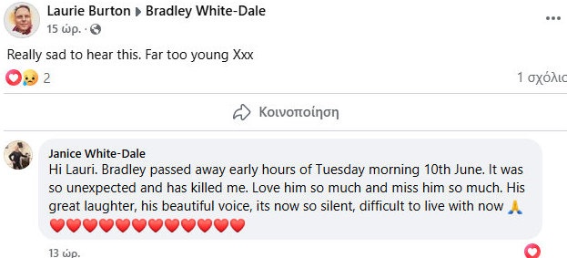 mama-brandley.jpg