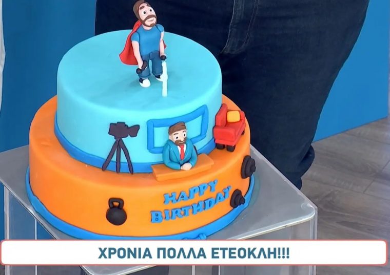tourta-eteokli-pavlou.jpg.jpg