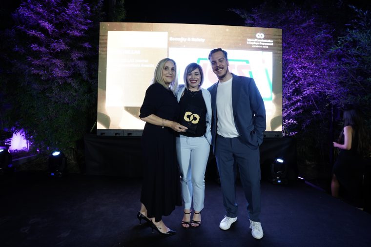 ICTS-Hellas_Internal-Communication-and-Employee-Engagement-Awards-2025.jpg
