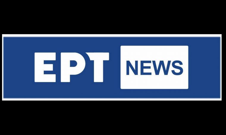ertnews.jpg