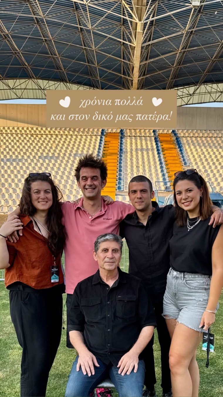 sokratis-malamas.jpg