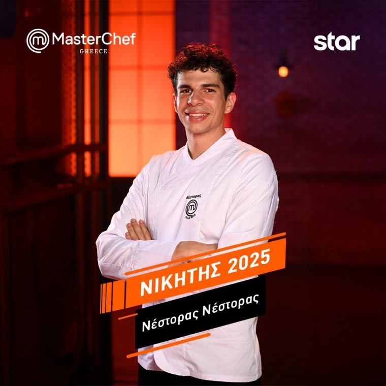 masterchefgr_1750887879_3663035480816235636_4245310373.jpg