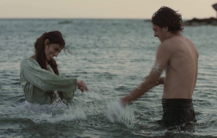 trailer-athooi-xeila-nikouli.jpg