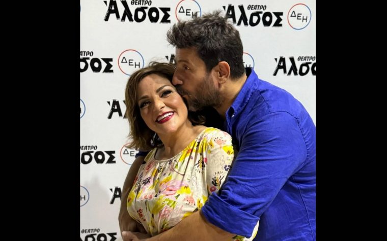 georgoulis-stavropoulou1.jpg