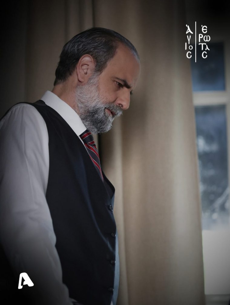 agioserotasalphatvofficial1751880300367136073278768009648173490470.jpg