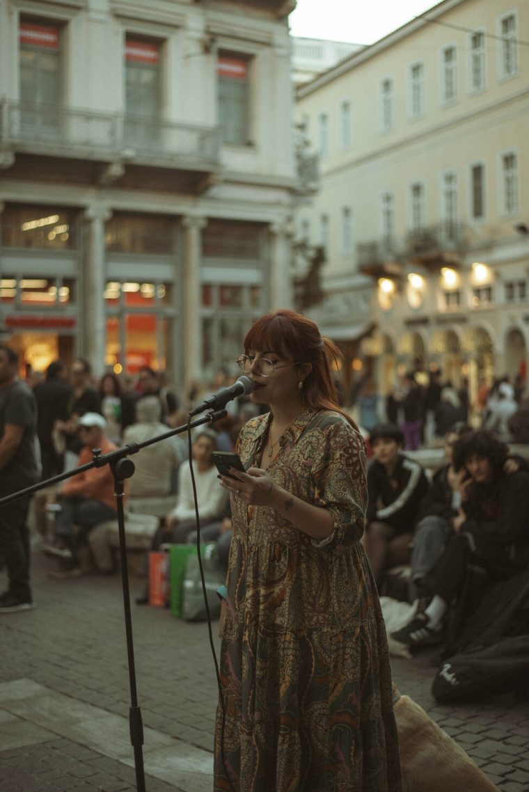 artemis-kyriakopoyloy.jpg