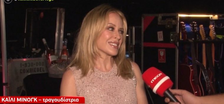 minogue-1.jpg
