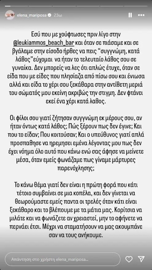 kremlidou1.jpg
