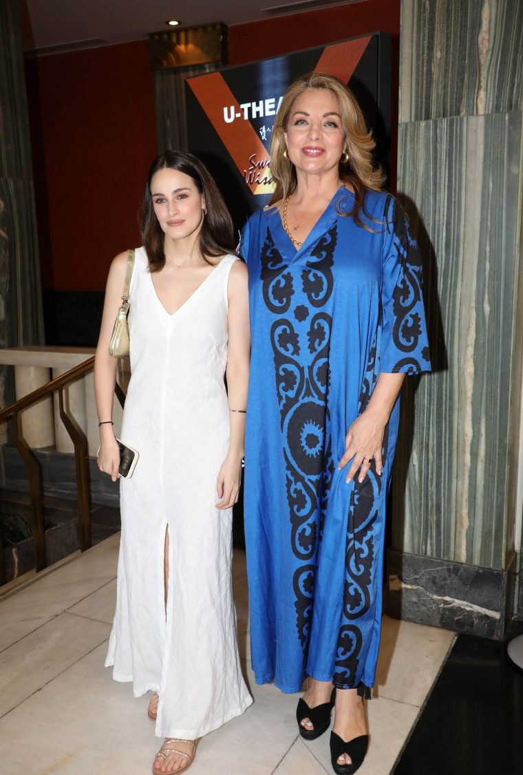 gkerekou - voskopoulou