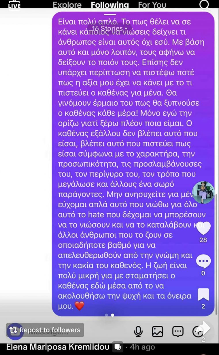 kremlidoujpg.jpg