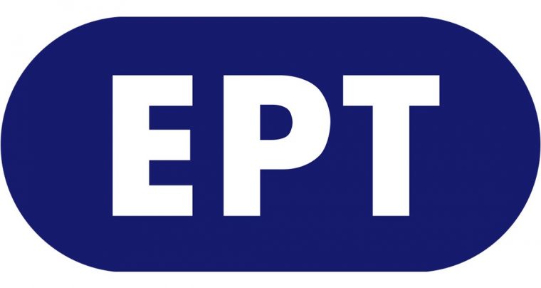 ert.jpg