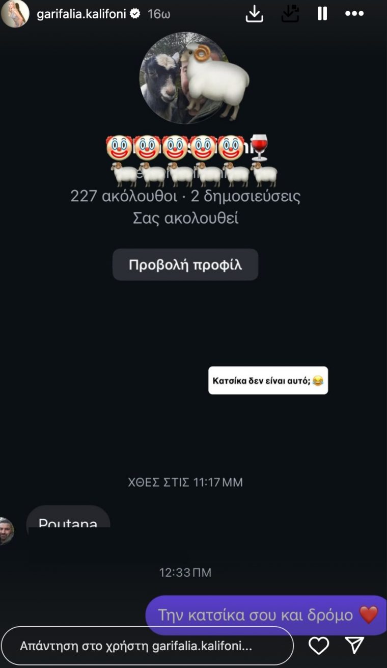 kalifoni.jpg