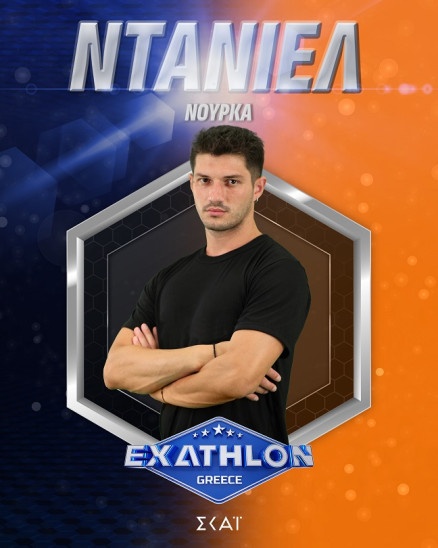 exathlon-daniel-ntaniel.jpg