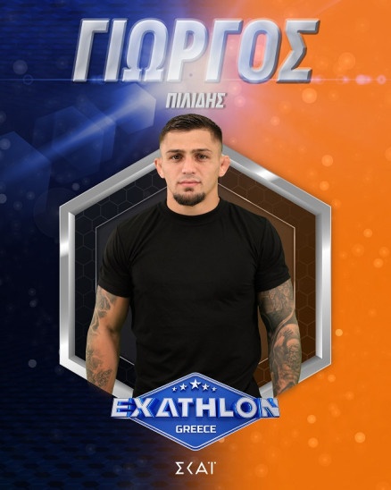 exathlon-giorgos-pilidis.jpg