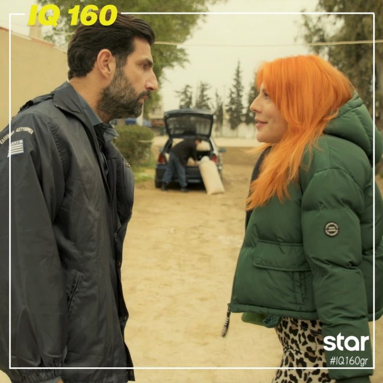 iq160greece1756143908370712624825596781540227781202.jpg