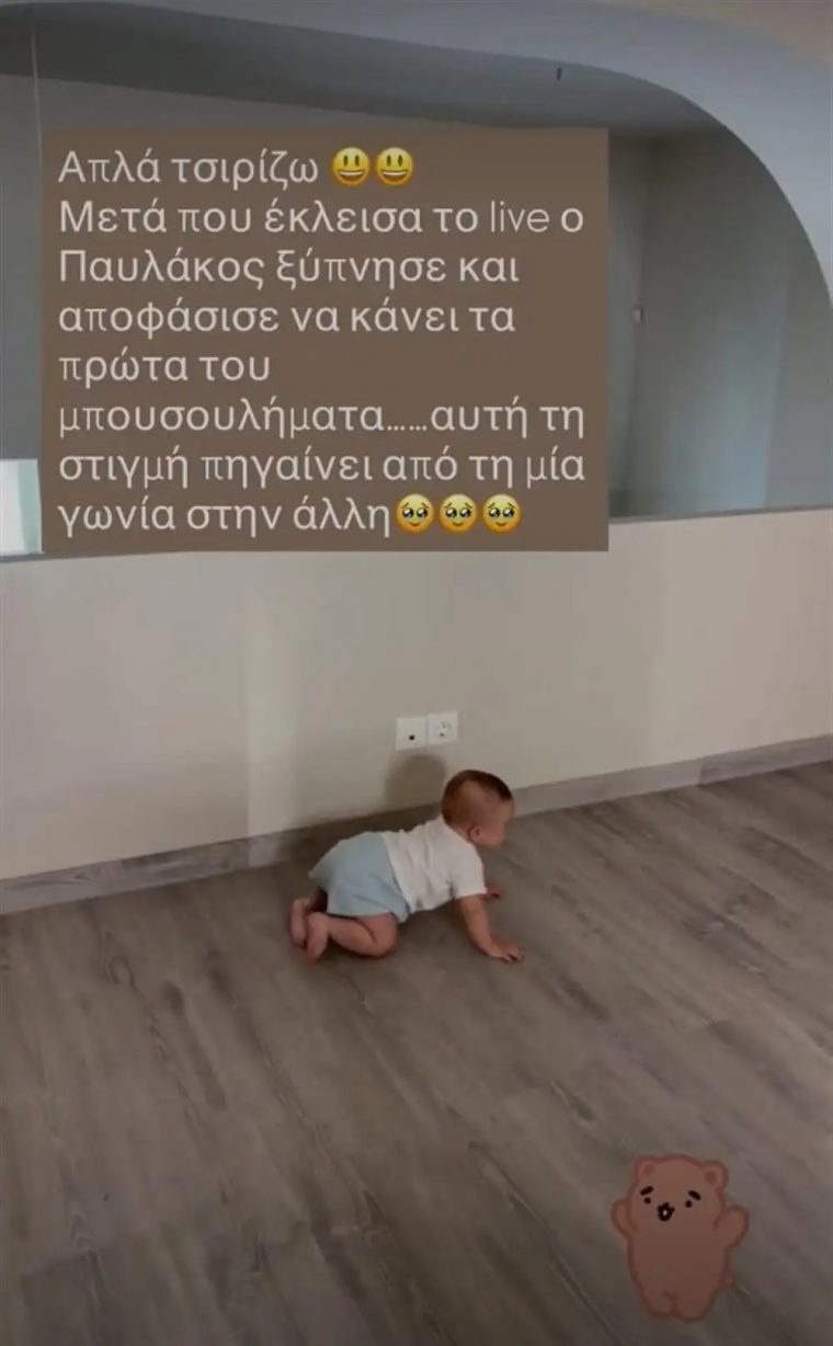 annita.jpg