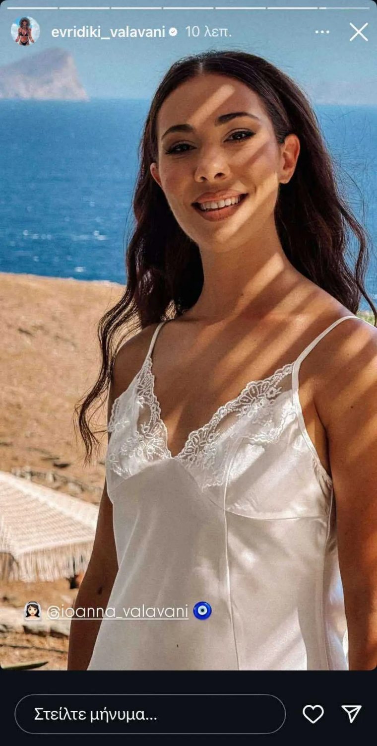 evridiki-valavani-1jpg.jpg